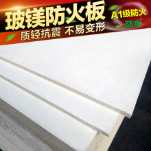物产金轮机构调研揭秘：不锈钢装饰板与特种钢丝业务的未来潜力(图1)