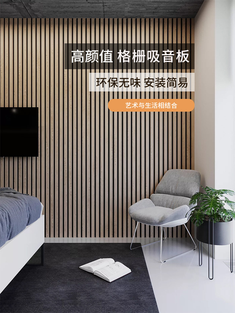 不锈钢板价格多少？不锈钢板近期市场价走势（2025326）(图1)