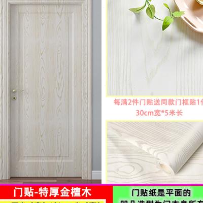 一季度我市经济实现开门红(图1)