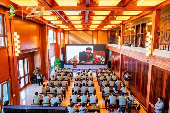廿载向新共赴百年 德华兔宝宝上市二十周年庆典圆满成功(图2)