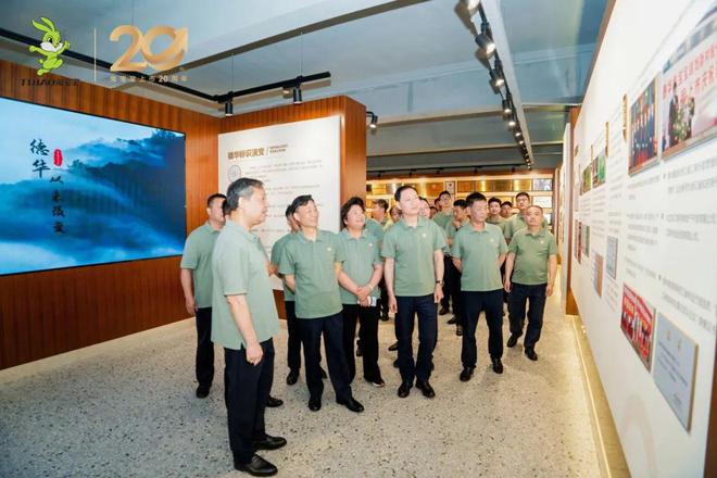 廿载向新共赴百年 德华兔宝宝上市二十周年庆典圆满成功(图8)