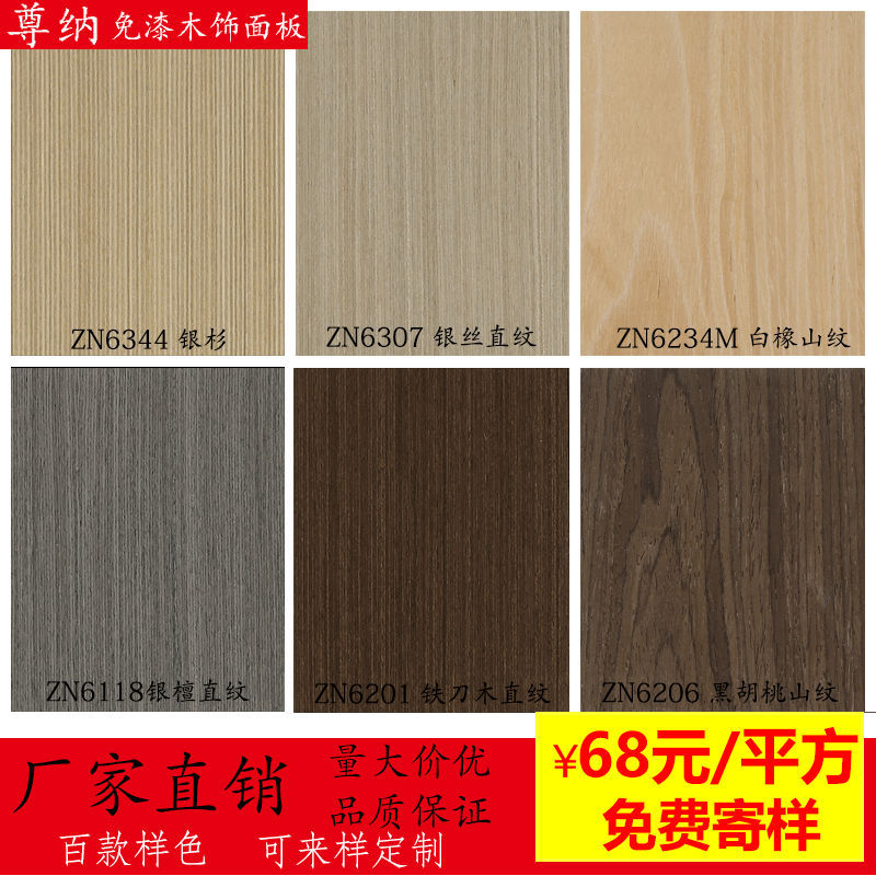 双零重力座椅加持问界M9 2025款Ultra大五座版化身“移动智能豪宅”(图1)