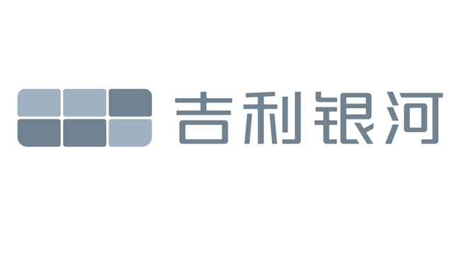 泰瑞Tederic品牌携手吉利银河引领内饰美学风尚标(图1)