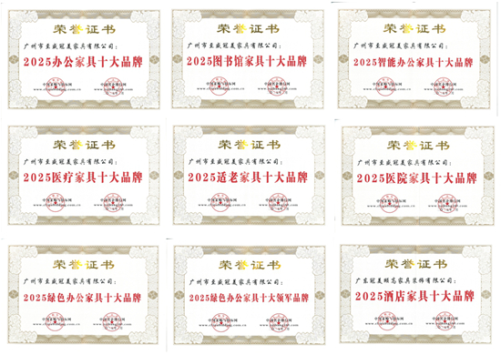 冠美家具：唯冠者美不止于家具(图1)