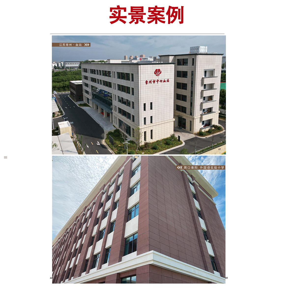 售868万元起 国产版小号猛禽？全新江铃域虎江铃顺达正式上市(图1)