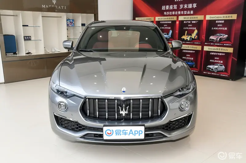 最值得入手的玛莎拉蒂中大型suv 性能和颜值双优(图1)