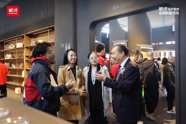 鹏鸿沈阳家博会传奇新品板材首发颜质双优超越所见(图8)