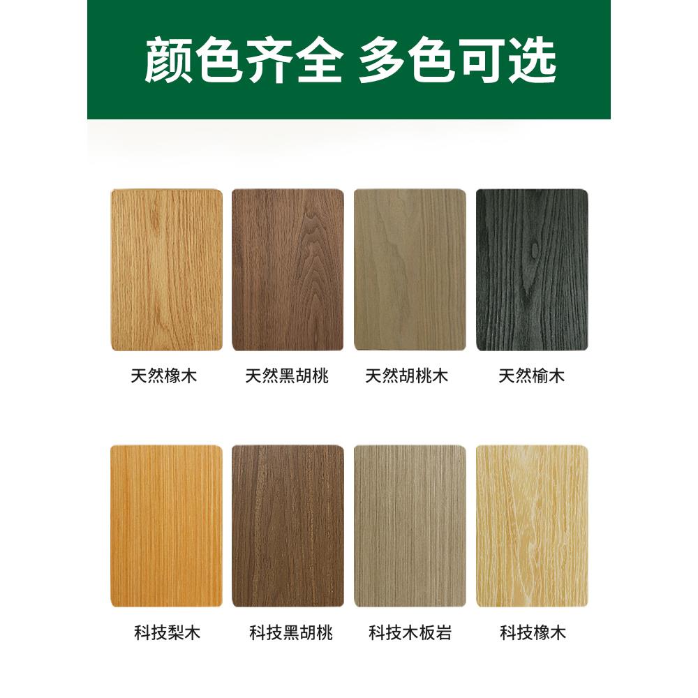中建不二取得栓接式错孔双层幕墙系统专利能够在安装中对装饰板的位置进行微调(图1)