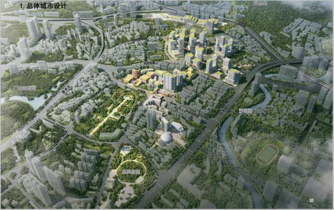 楼市新规收紧：砸飘窗熄火、偷面积退场广州楼市要变天？(图6)