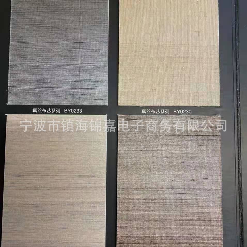 每周股票复盘：物产金轮（002722）特种钢丝产销两旺净利润同比增加(图1)