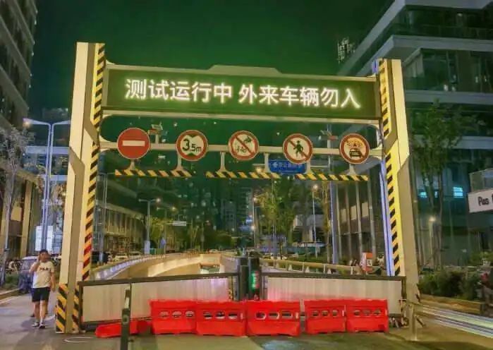 济南这条重要地下环路即将试运行！相当于9个泉城广场大(图1)