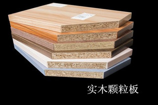 涂家具丨定制家居等行业的兴起会削弱家具涂料的市场份额吗？(图1)