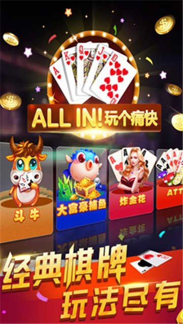 共享街机游戏区有哪些共享街机合作(图2)