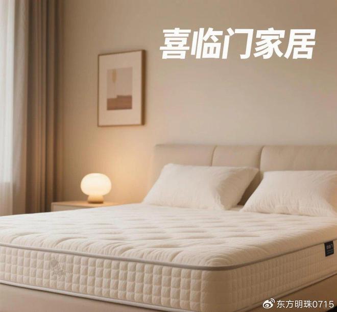 潮流风向标｜前沿建材选购引领家装新潮流(图1)