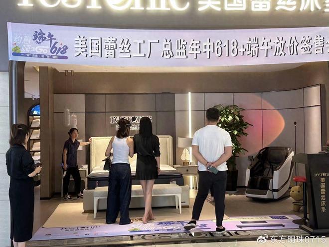 潮流风向标｜前沿建材选购引领家装新潮流(图3)