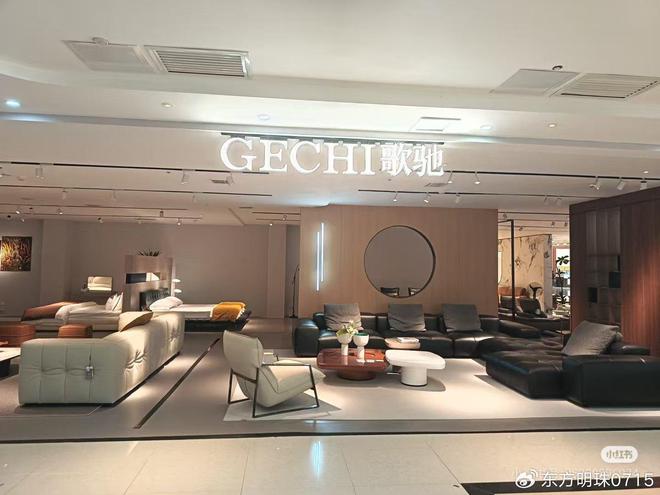 潮流风向标｜前沿建材选购引领家装新潮流(图2)