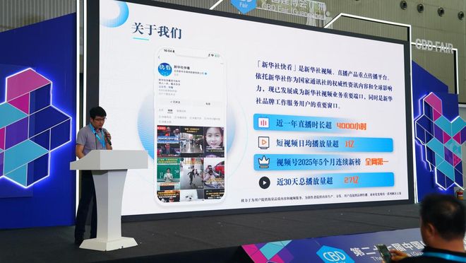 大国品牌 广州琶洲大会共筑中国家居品牌强国梦(图3)