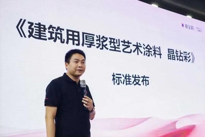 2025广州建博会观察 涂料品牌对“展会经济”祛魅的开端？(图2)
