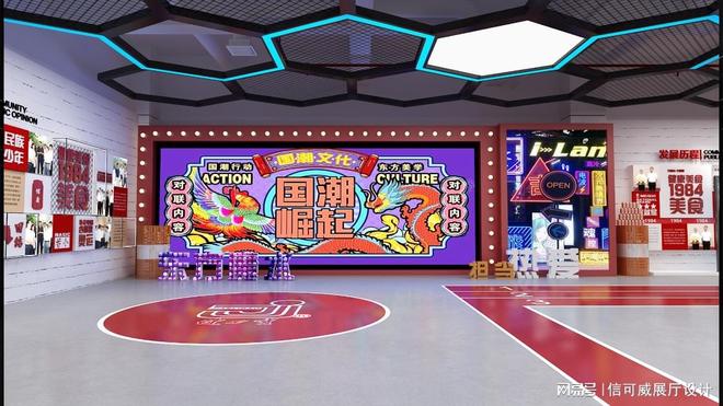 2025广州展厅设计公司口碑排名前10强-深圳信可威(图6)