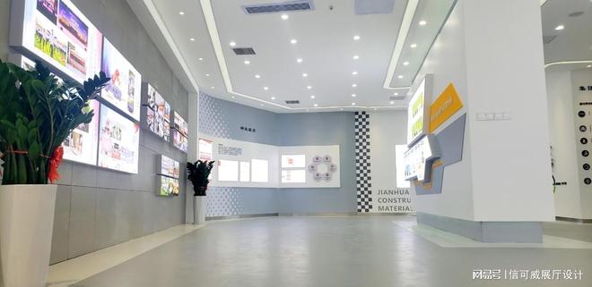 2025广州展厅设计公司口碑排名前10强-深圳信可威(图1)