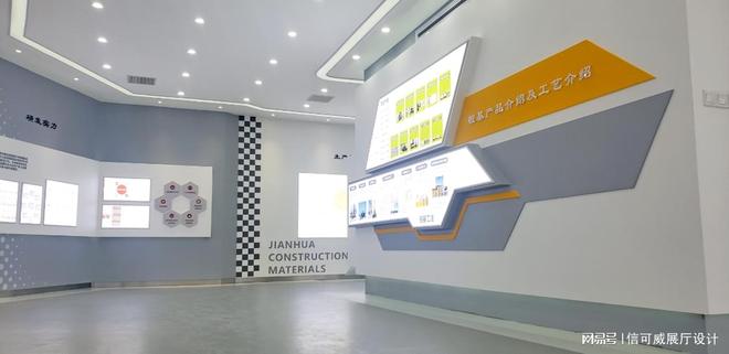 2025广州展厅设计公司口碑排名前10强-深圳信可威(图2)