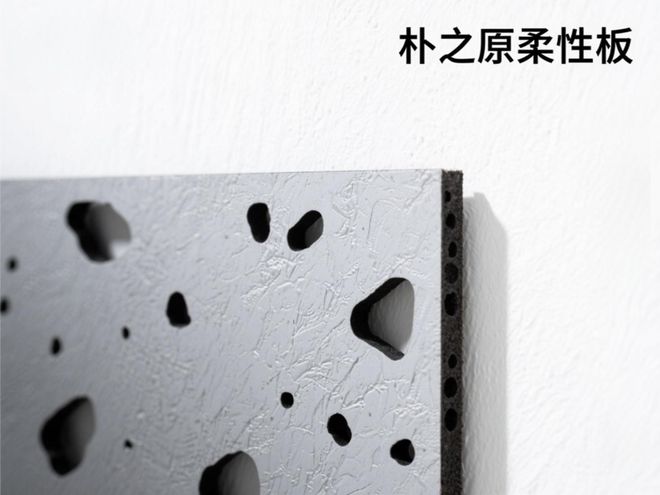 从工装到家装混凝土装饰板正在悄悄征服年轻人(图4)