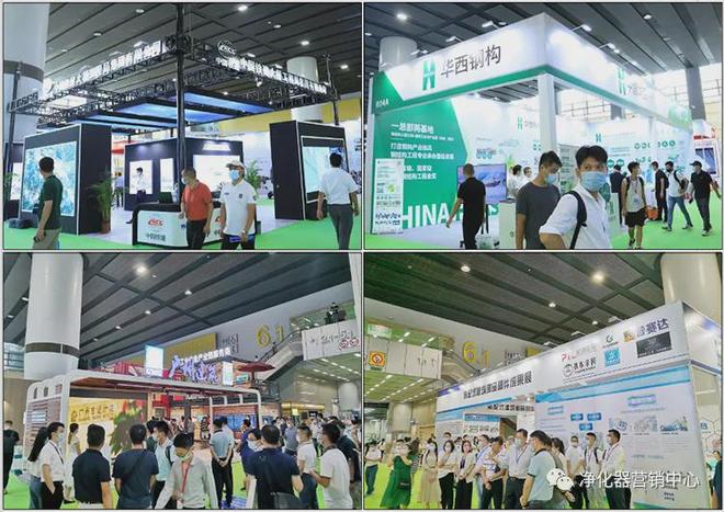 2026广州国际建筑钢结构展览会诚邀参展助力行业发展！(图2)