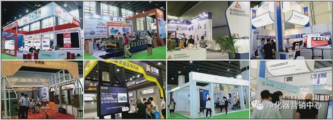 2026广州国际建筑钢结构展览会诚邀参展助力行业发展！(图3)