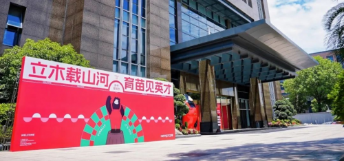 定制家居遇冷期板材巨头大王椰逆势增长有望冲刺百亿规模(图6)
