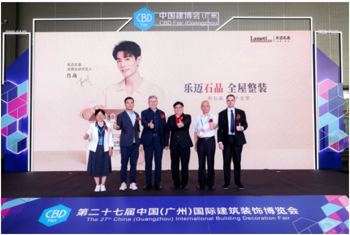 2亿套老房改造需求爆发石晶整装成地产存量时代新风口(图3)