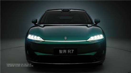 首发极光绿车漆 新款智界R7官图发布：颜值爆表(图1)