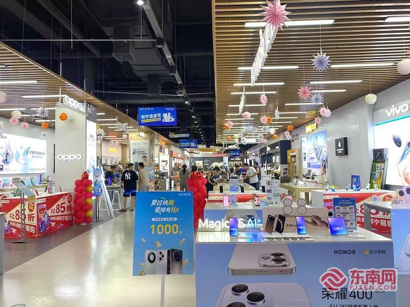福建以旧换新掀热潮 “焕新消费”劲吹升级风(图2)