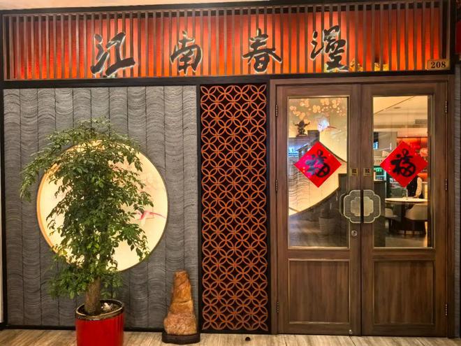 走进这片街区3位“女老板”开出3家风味不同的宝藏小店！(图1)