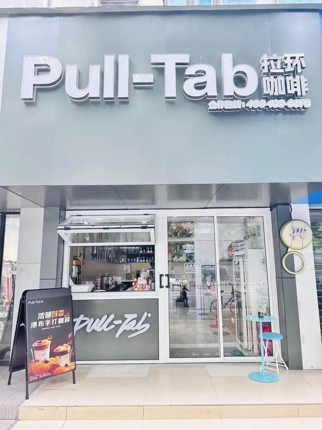 走进这片街区3位“女老板”开出3家风味不同的宝藏小店！(图5)