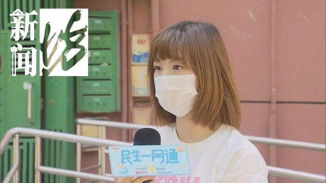 广州一居民家里太热一看发现：阳台外竟有12台空调外机！(图4)