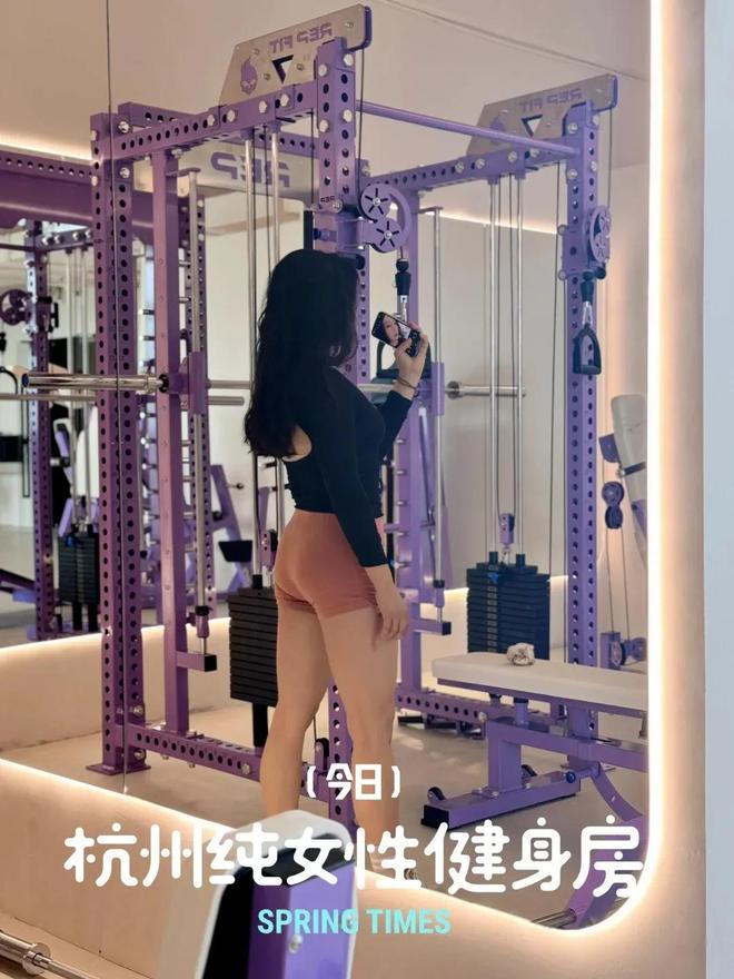 第一批“全女”经济迎来倒闭潮(图4)