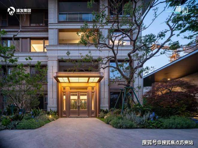 浦发莲园楼盘百科浦发莲园最新楼盘评测售楼处接待中心项目介绍(图21)