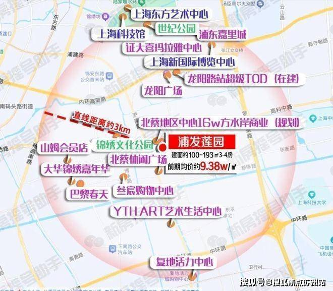 浦发莲园楼盘百科浦发莲园最新楼盘评测售楼处接待中心项目介绍(图27)