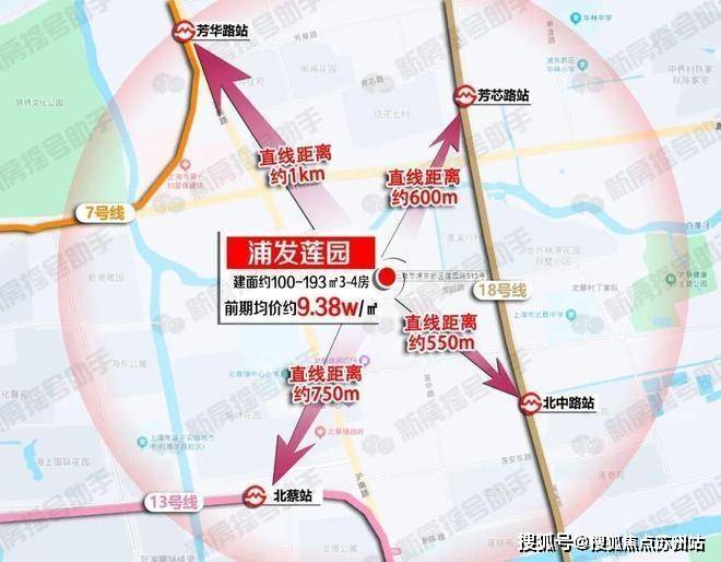 浦发莲园楼盘百科浦发莲园最新楼盘评测售楼处接待中心项目介绍(图26)