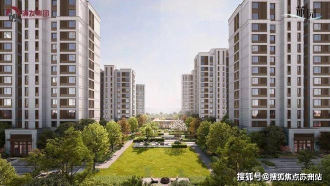 浦发莲园楼盘百科浦发莲园最新楼盘评测售楼处接待中心项目介绍(图33)