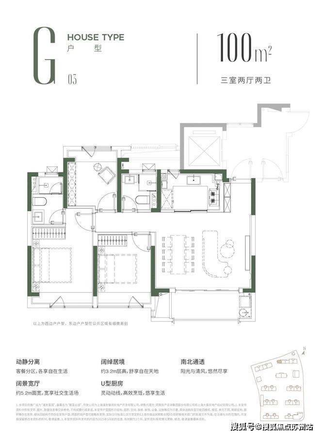 浦发莲园楼盘百科浦发莲园最新楼盘评测售楼处接待中心项目介绍(图42)