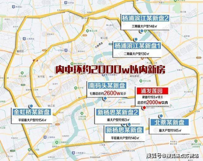 浦发莲园楼盘百科浦发莲园最新楼盘评测售楼处接待中心项目介绍(图62)