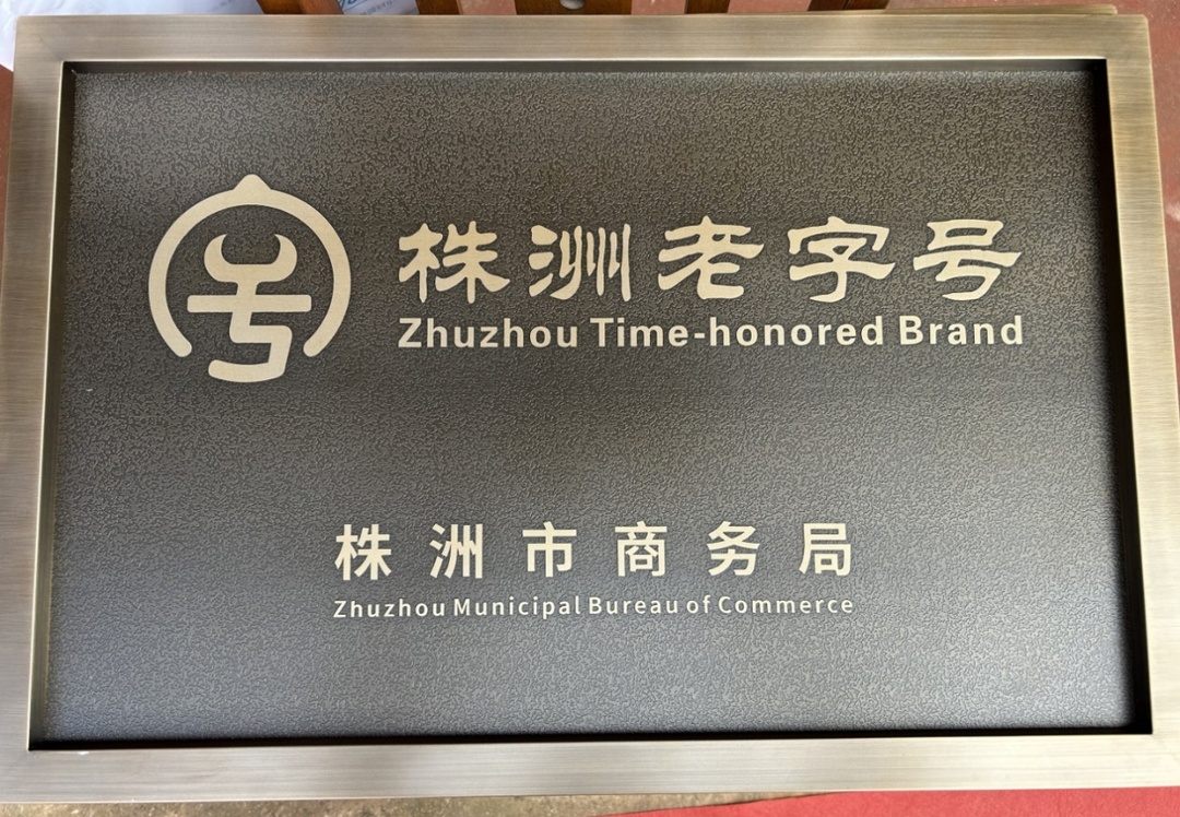 31年窗帘家具企业为何要转型全案整装？(图11)