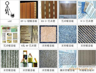 千吉装备智能科技取得金属面装饰板外墙外保温连接系统专利(图1)