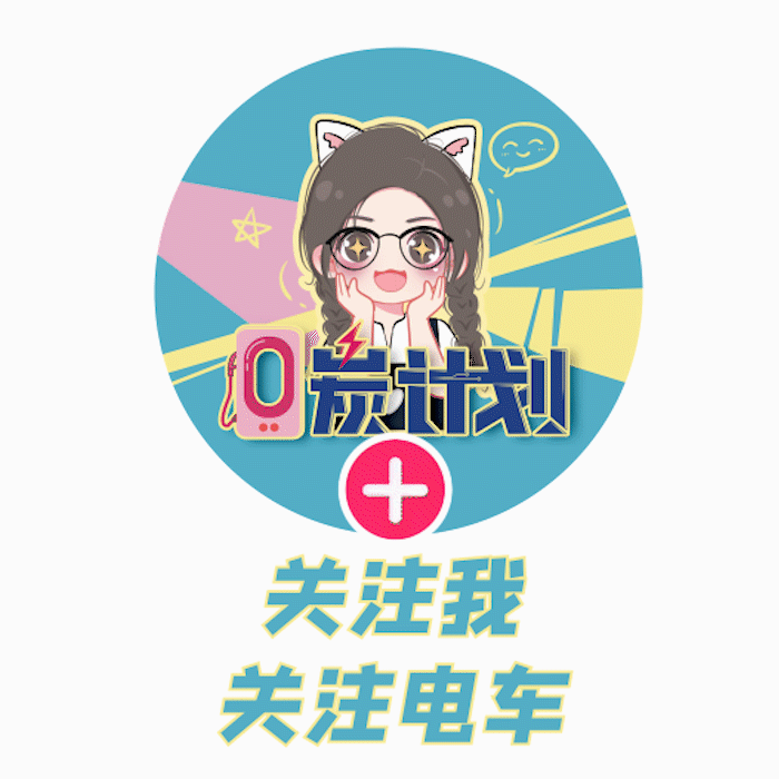 车长超52米搭载猎鹰700驾驶辅助奇瑞风云T11开启盲订(图10)