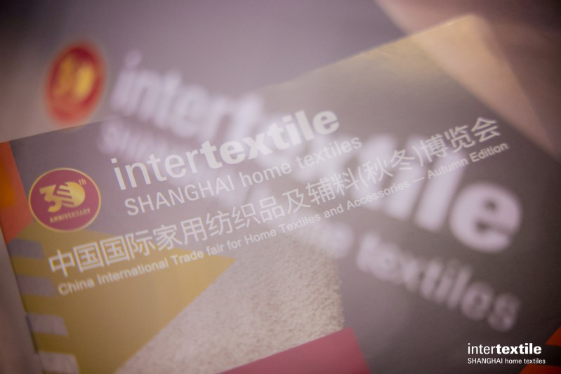 【2025intertextile秋冬家纺展】新质生产力领航助力全球价值链跃升(图1)