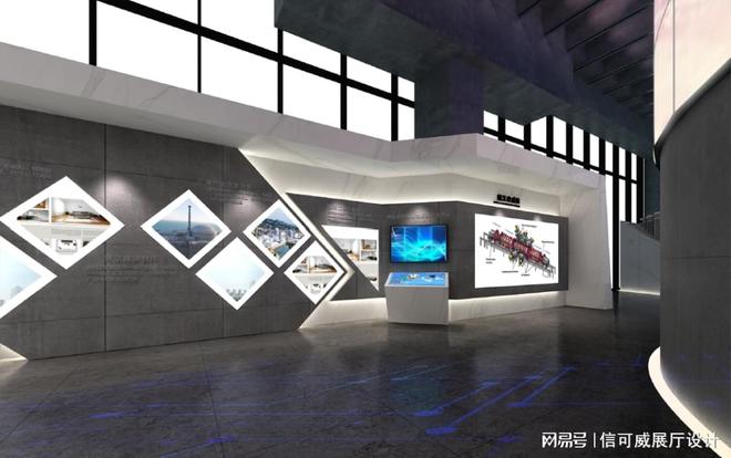 广州口碑最好的展厅设计公司-深圳信可威(图5)