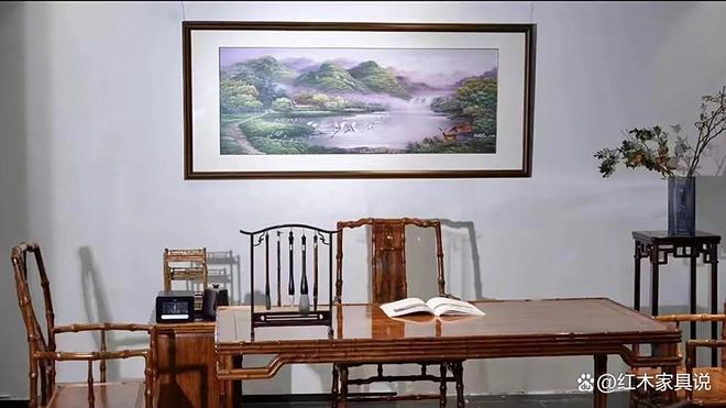 红木家具十大名牌排名：2025避坑攻略+实力品牌解析买得值更要买得对！(图8)