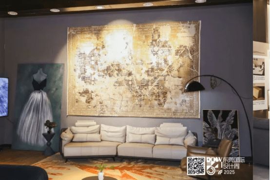 东莞国际设计周首日盛况：前沿趋势+共赢机遇都在这里！(图13)