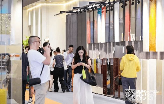 东莞国际设计周首日盛况：前沿趋势+共赢机遇都在这里！(图24)